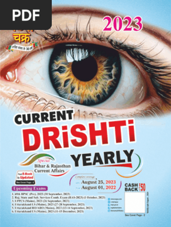 copertina Tennis Wta 1000 - Ep. 172 - Tennis Wta Finals 2025 Riyadh Doubles R.R. P1 04/11/2025