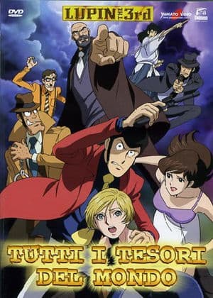 copertina del programma Lupin iii: tutti i tesori del mondo