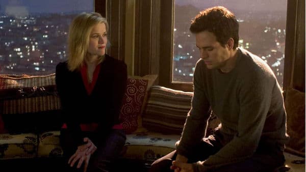 Se solo fosse vero copertina del programma Se solo fosse vero