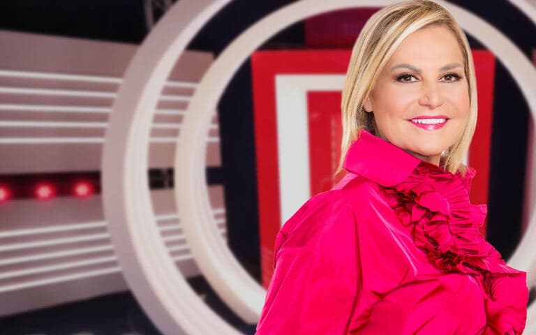 copertina Grande Fratello